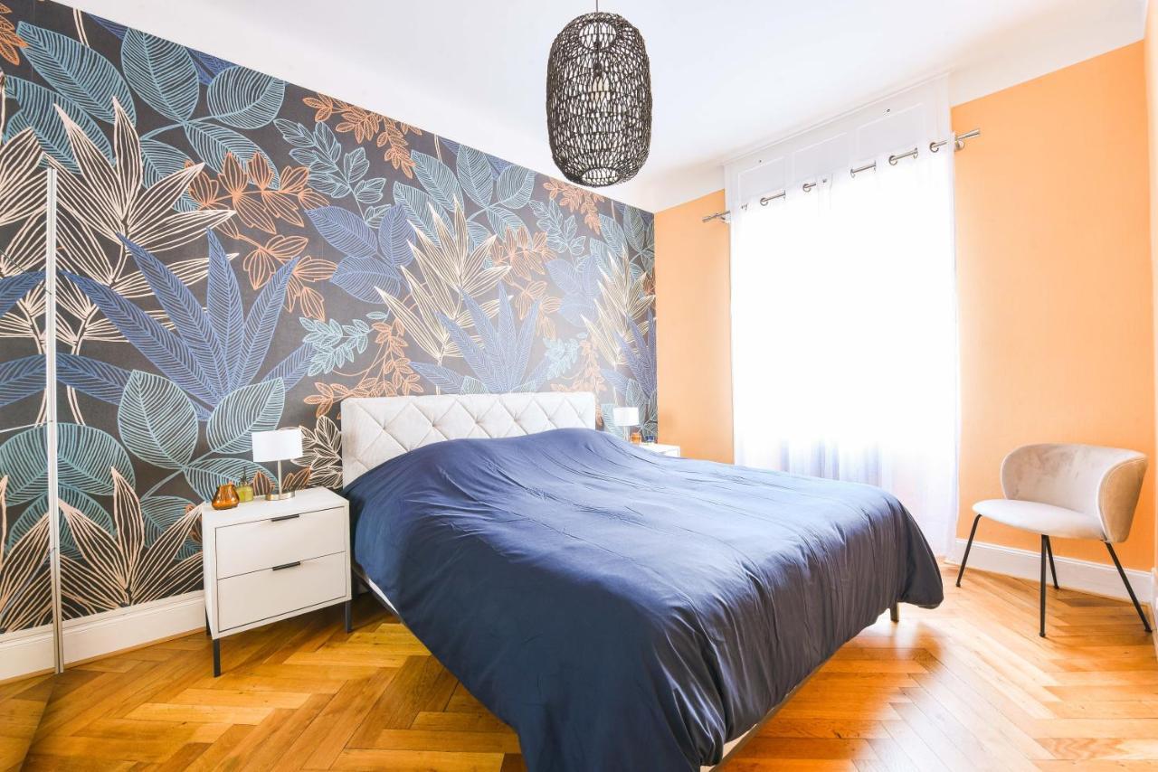 Appartement Chaleureux Orangerie ستراسبورغ المظهر الخارجي الصورة